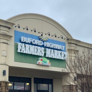 Buford Highway Farmer's Market - Farm Finder Network
